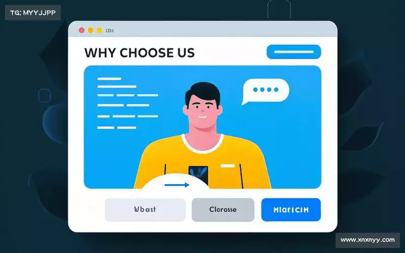 行业领先的理由